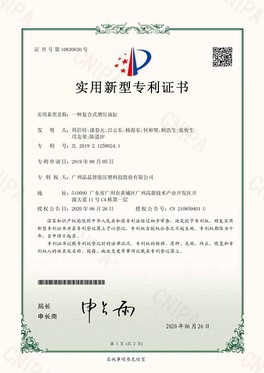 Honor5