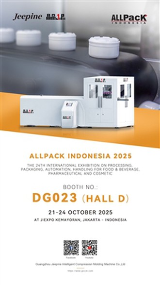 Oktobrski predogled razstave JEEPINE: ALL PACK Indonezija 2025 ALLPACK INDONE...