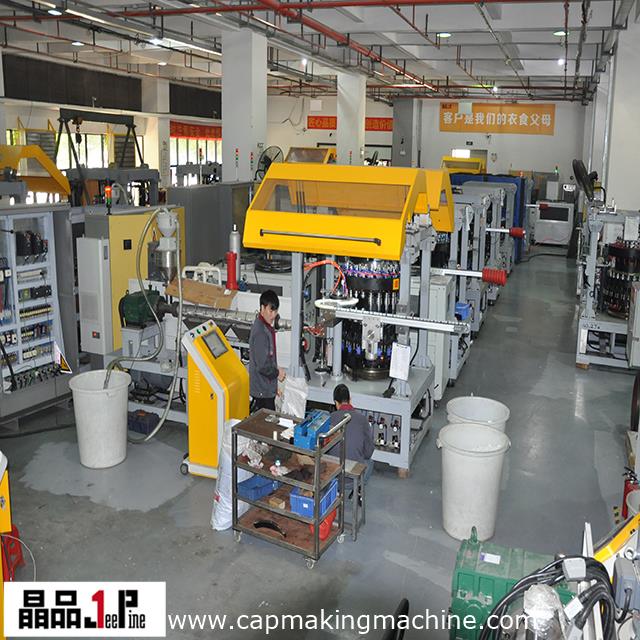 Cap Moulding Machine Cap Moulding Machine