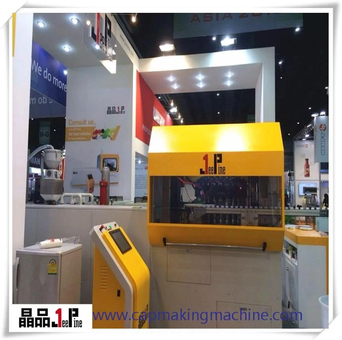 Water Bottle Cap Making Machine Water Bottle Cap Making Machine